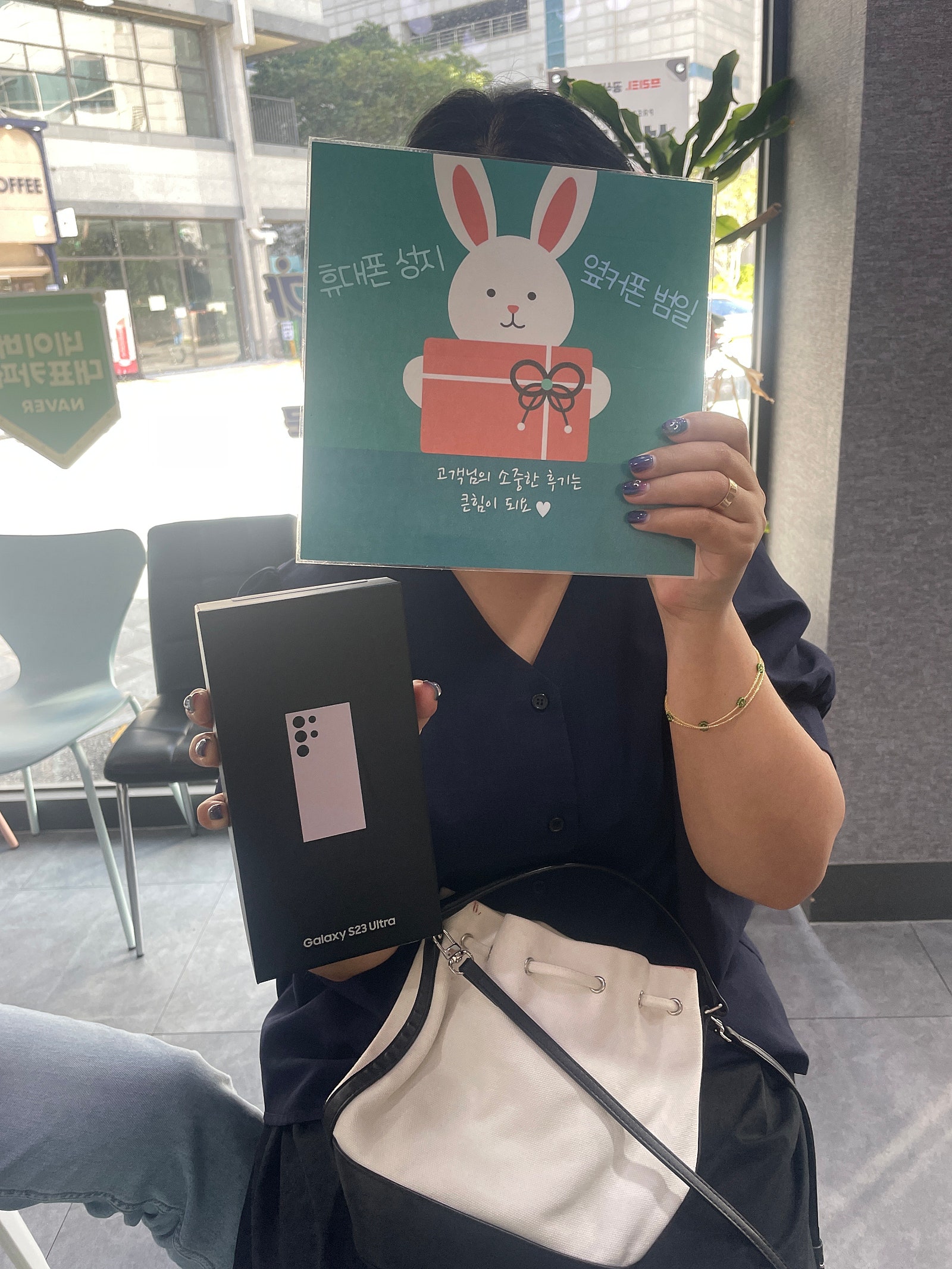 부산 범일동 갤럭시 맛집 이미지 1