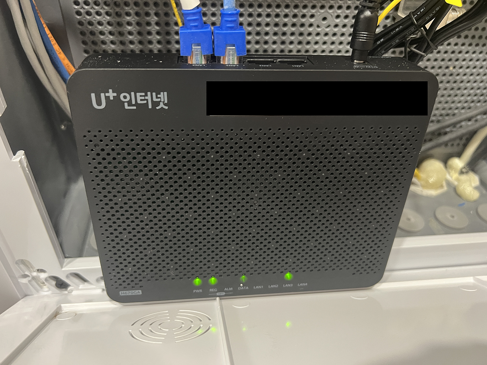 경기 LG 인터넷 가입후기 이미지 2