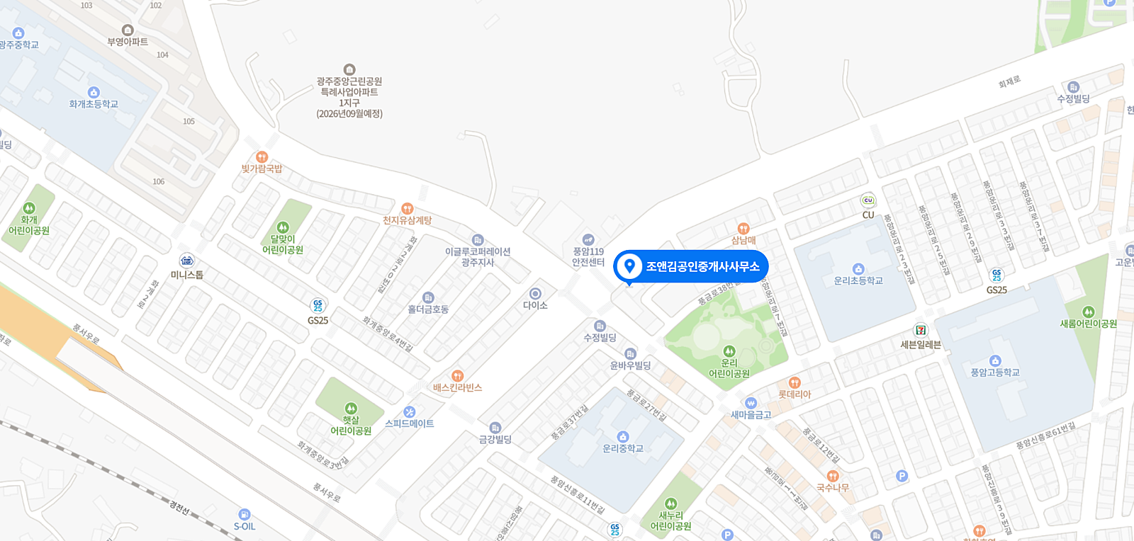 조앤김 이미지