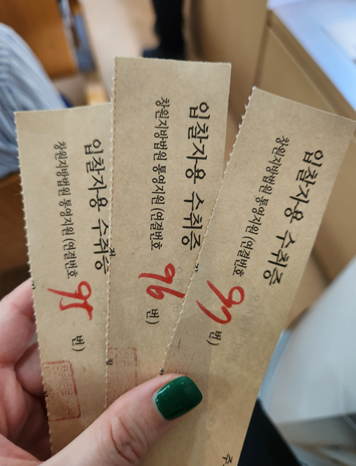 유노경매스쿨학원 이미지