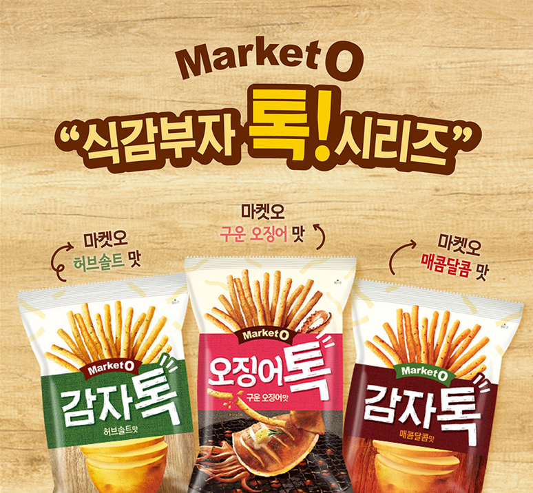 고릴라캠핑 이미지