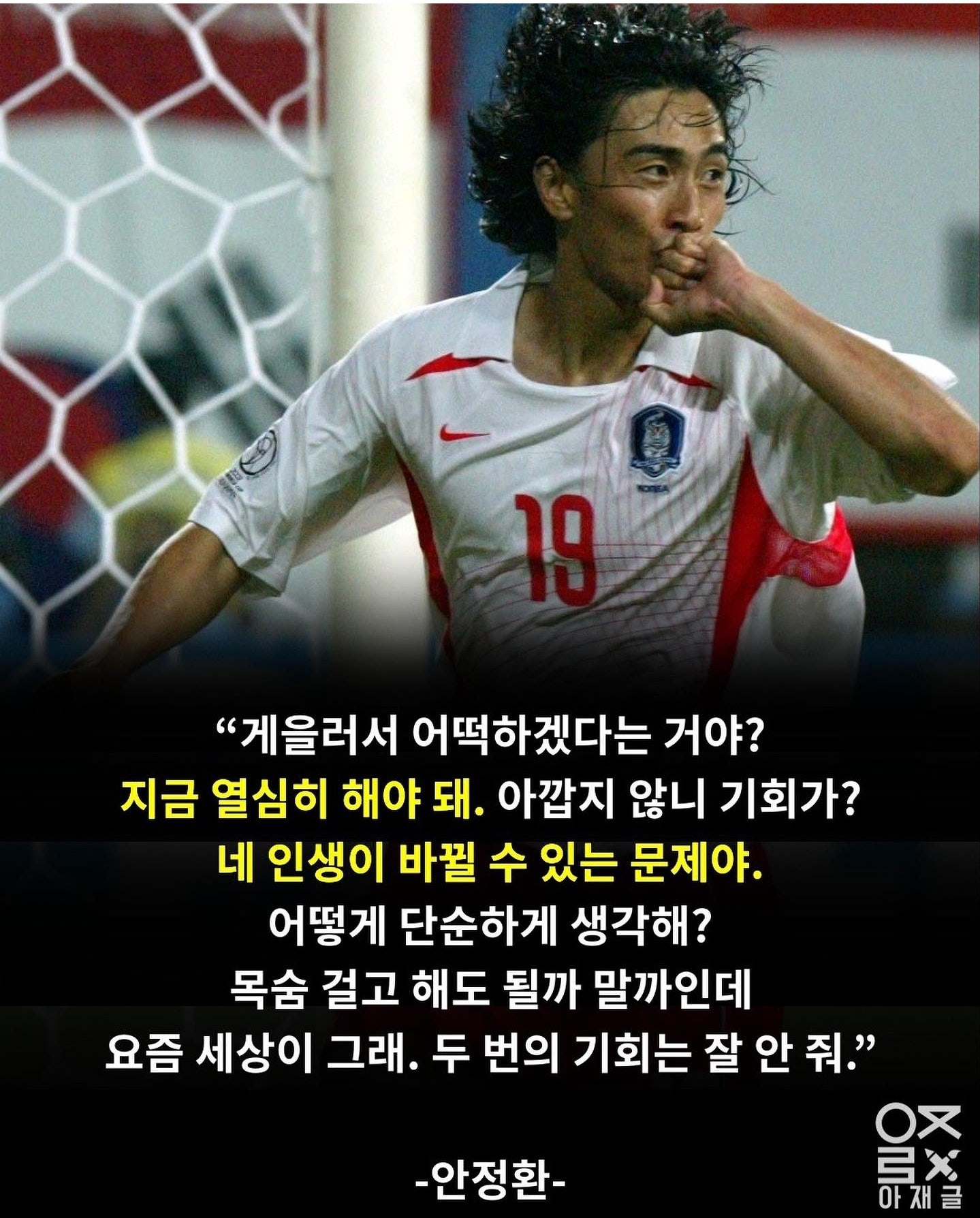 레인보우오피스 이미지
