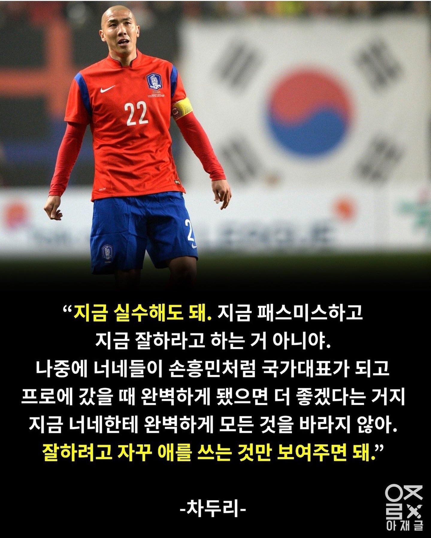 유진바이오 이미지