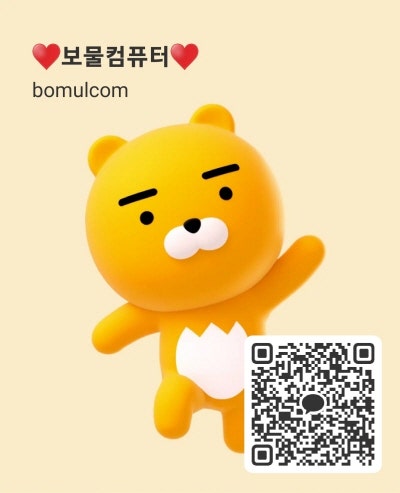 박*록 이미지
