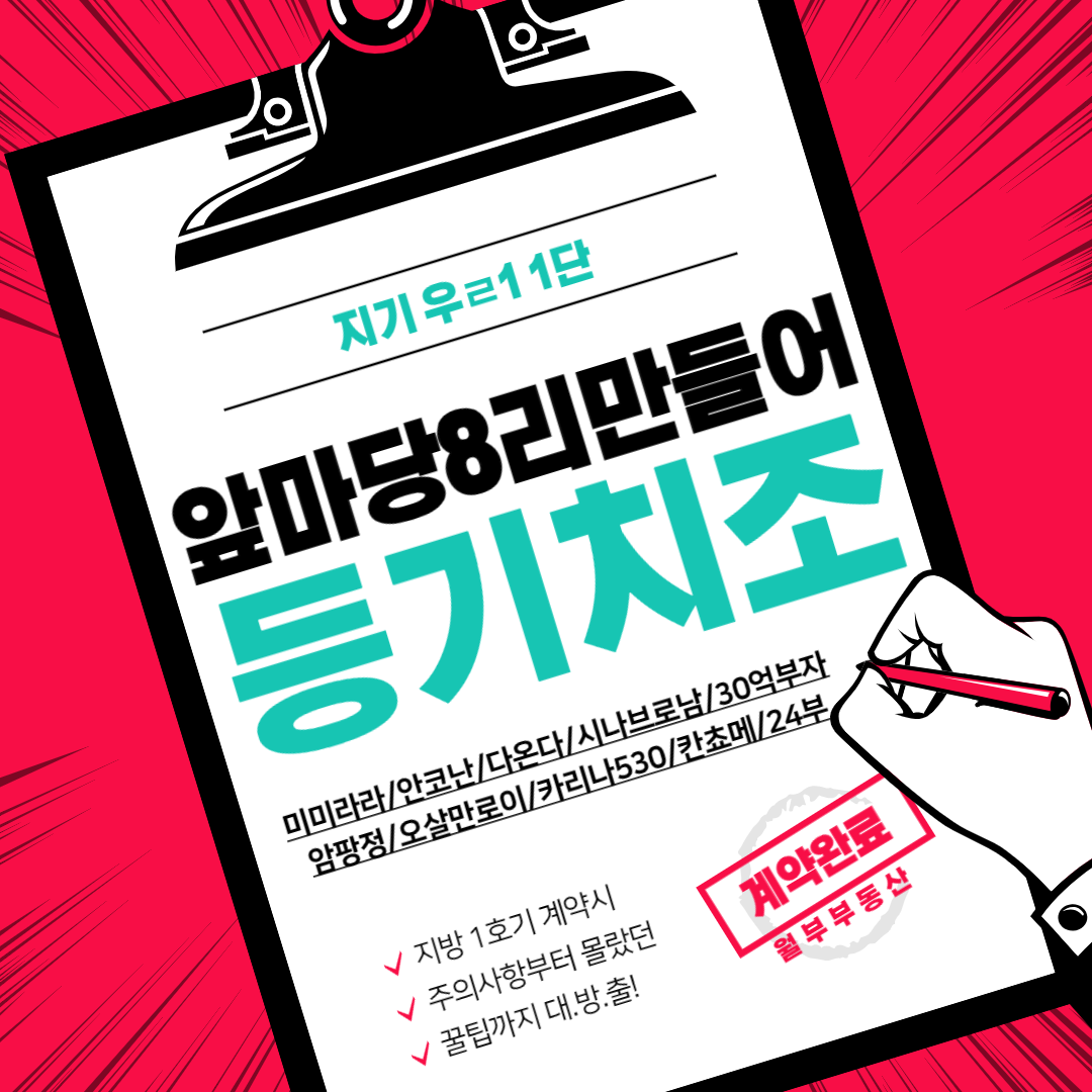 제목을_입력해주세요_-001.png