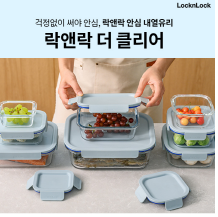 더클리어 이미지