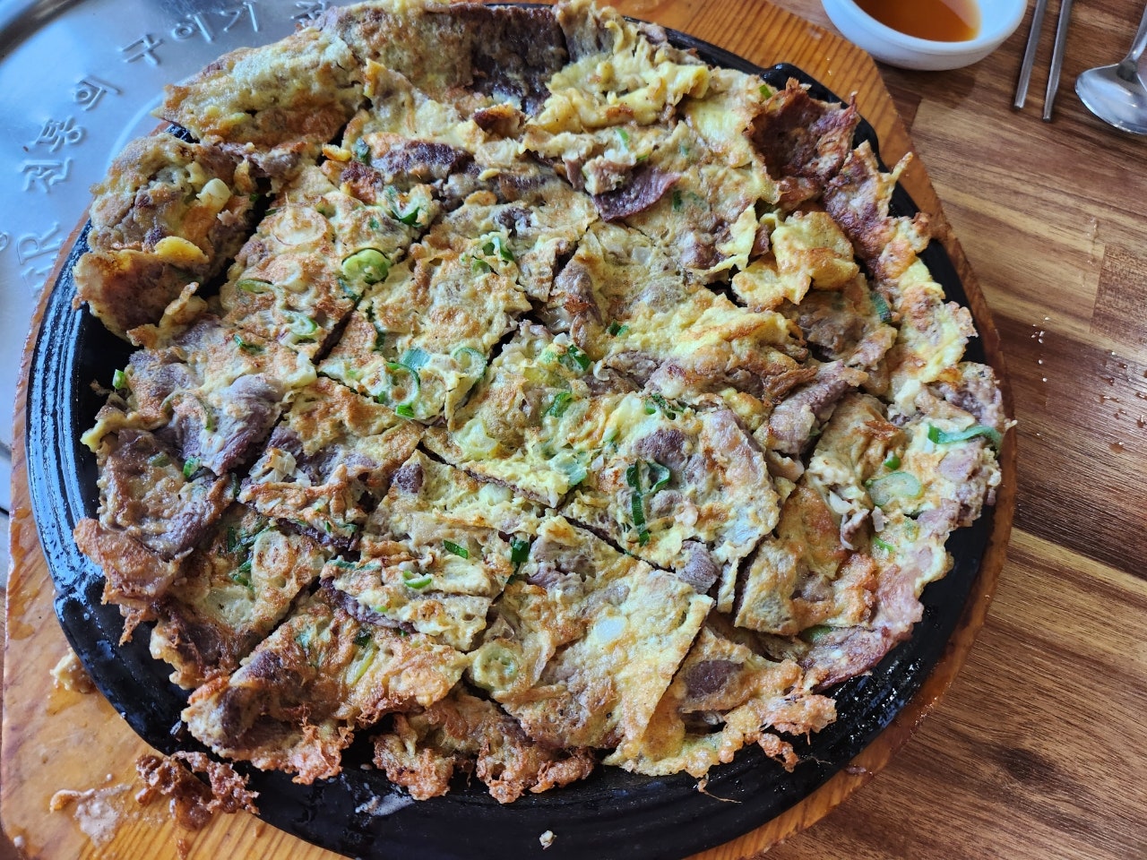 청하생고기 이미지