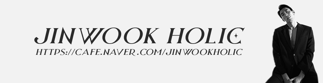 JinWook Holic