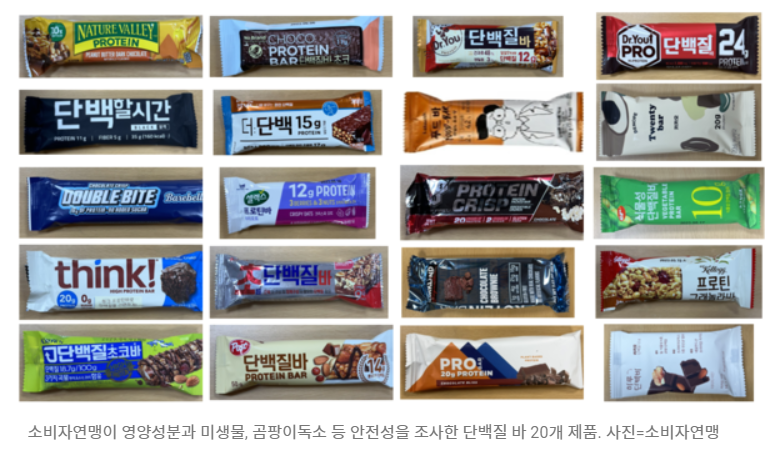 노하에너지 이미지