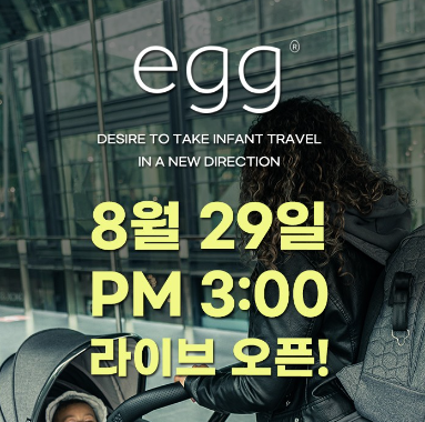 창고라이브 이미지
