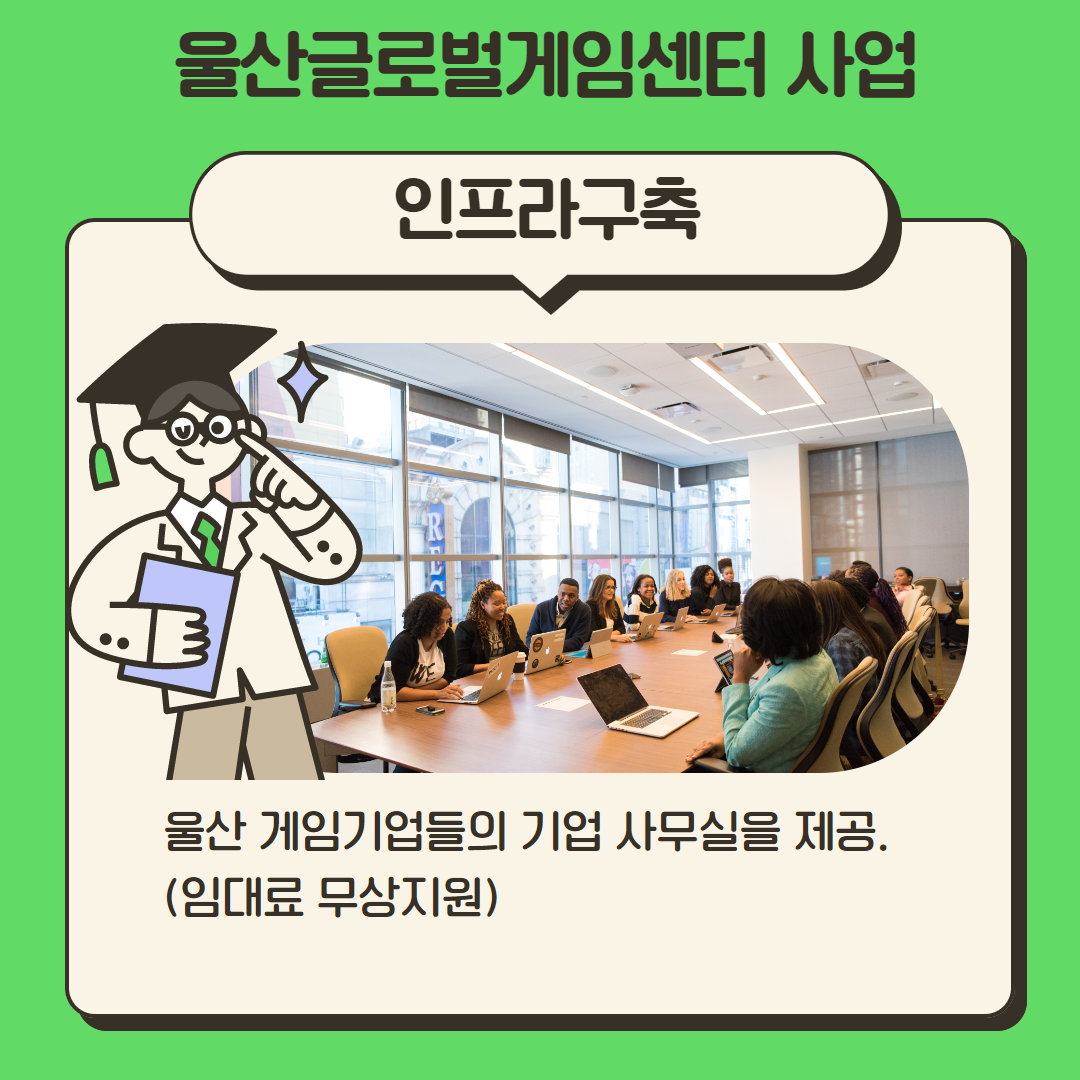 퍼니웨일 이미지