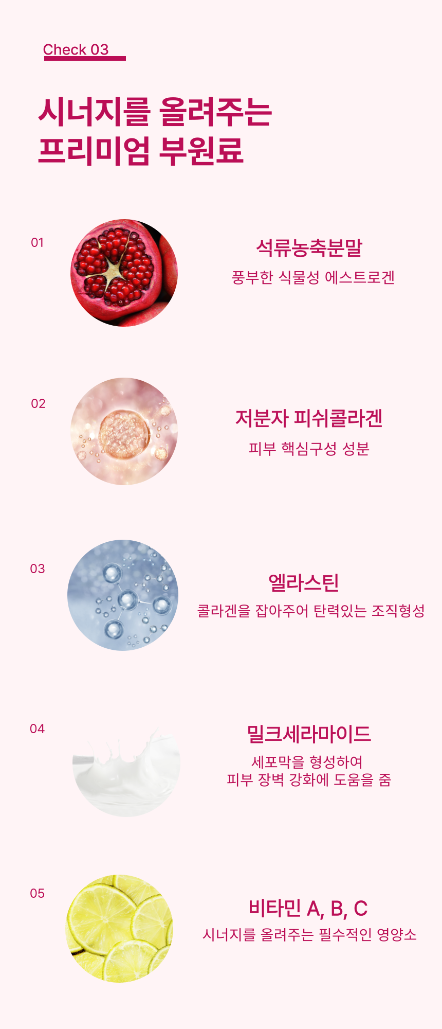 영양사언니 이미지