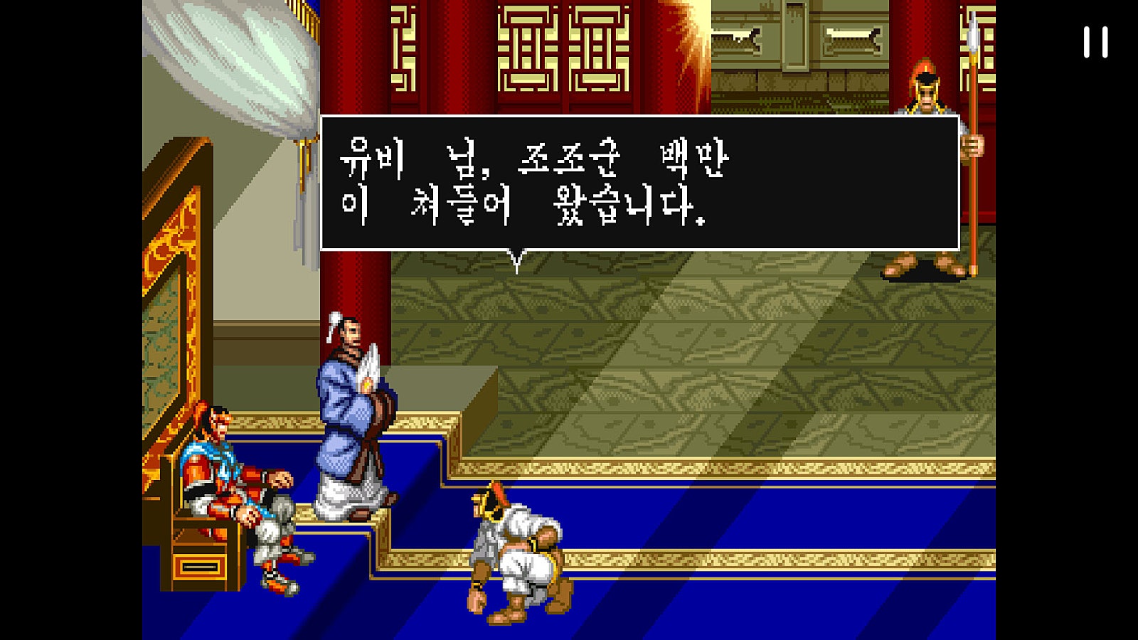 천지PC 이미지