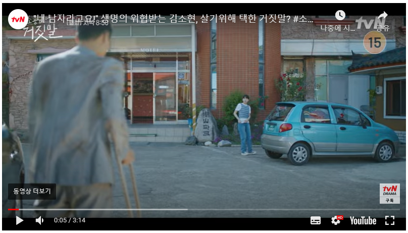 호산파크모텔 이미지