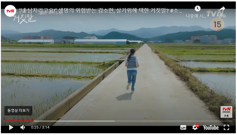 호산파크모텔 이미지