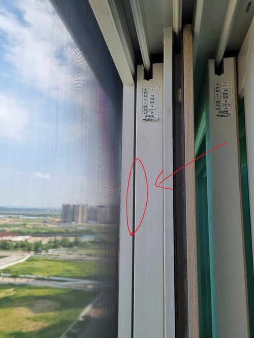 청년방충망 이미지