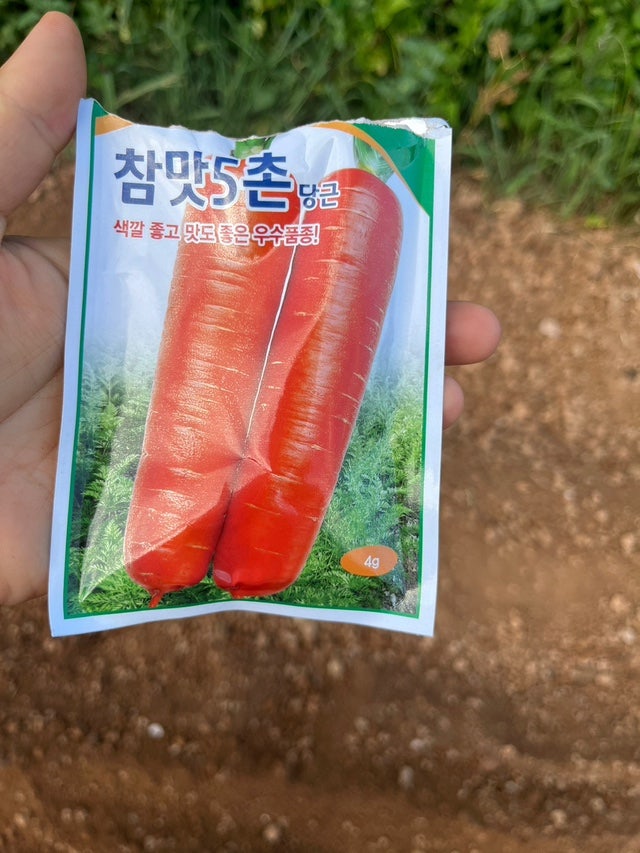 호렙농원 이미지