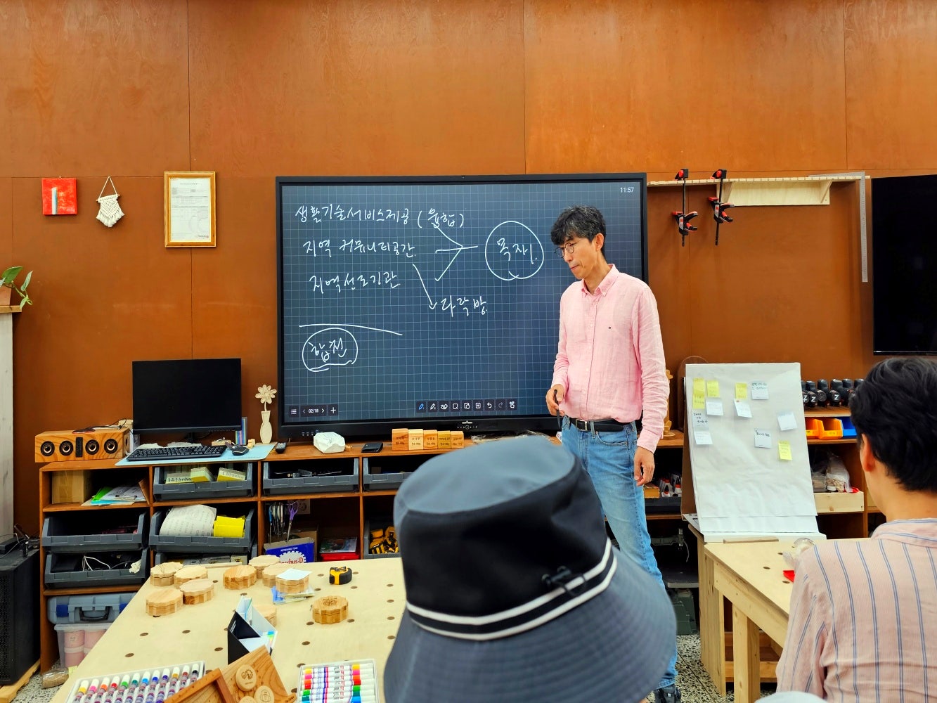 사회적협동조합피움 이미지
