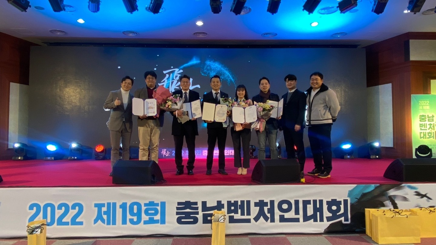 (주)늘품 이미지