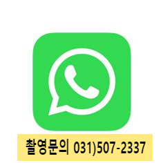 은나무스튜디오 이미지