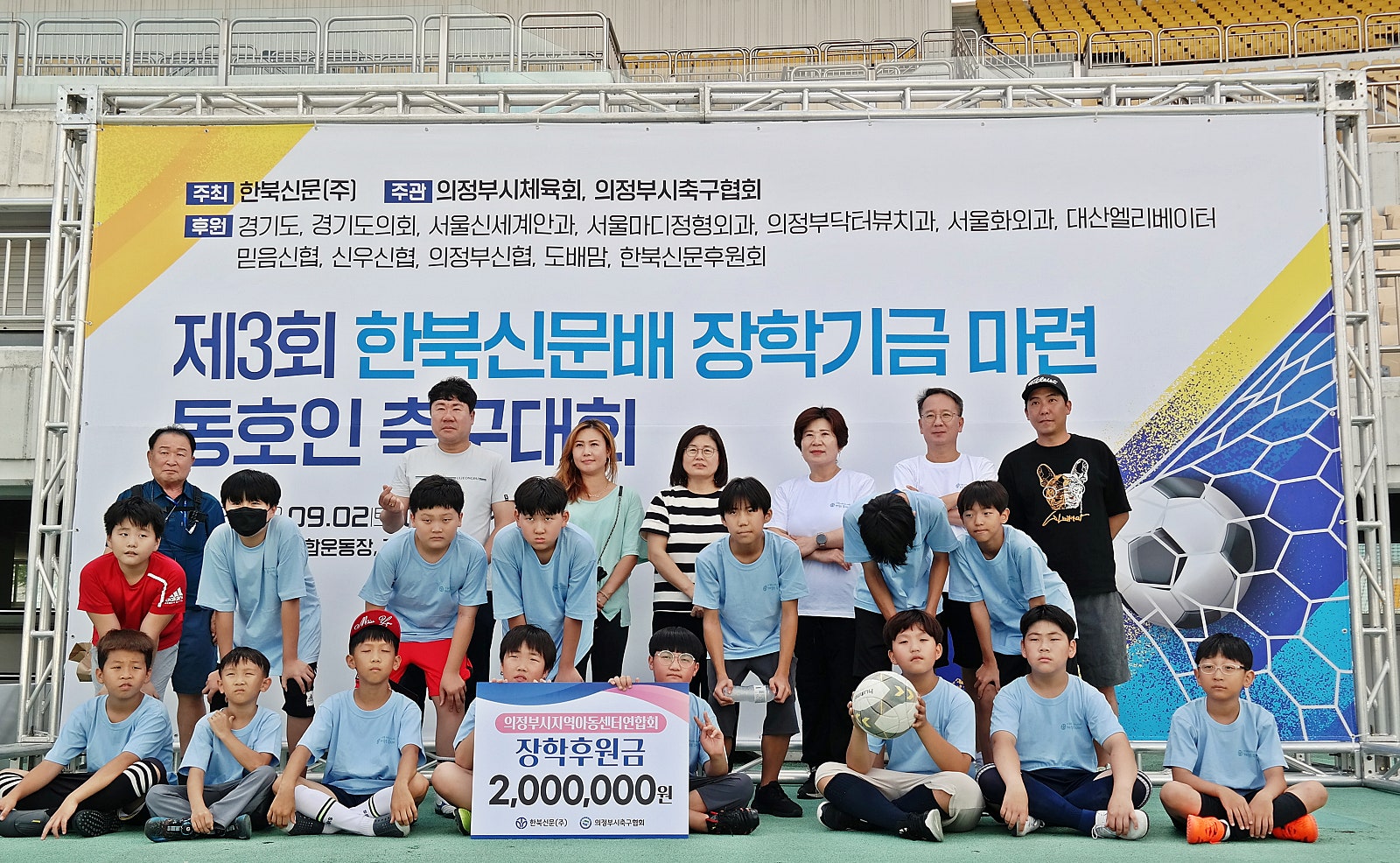(주)대산엘리베이터 이미지