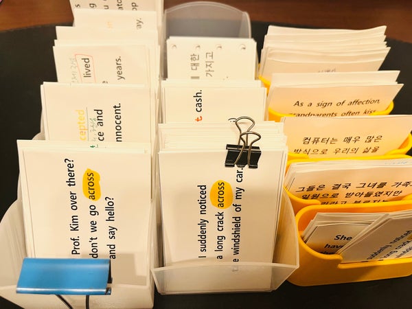 (주)먼나라이웃나라 이미지