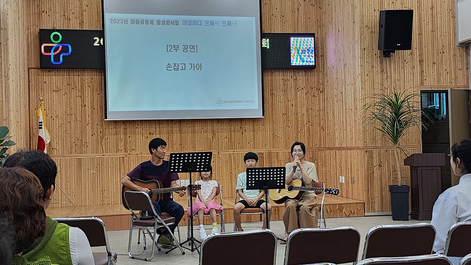 가야옻칠공예 이미지