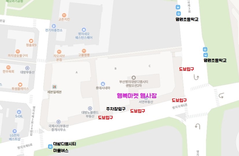 수지에이씨씨 이미지