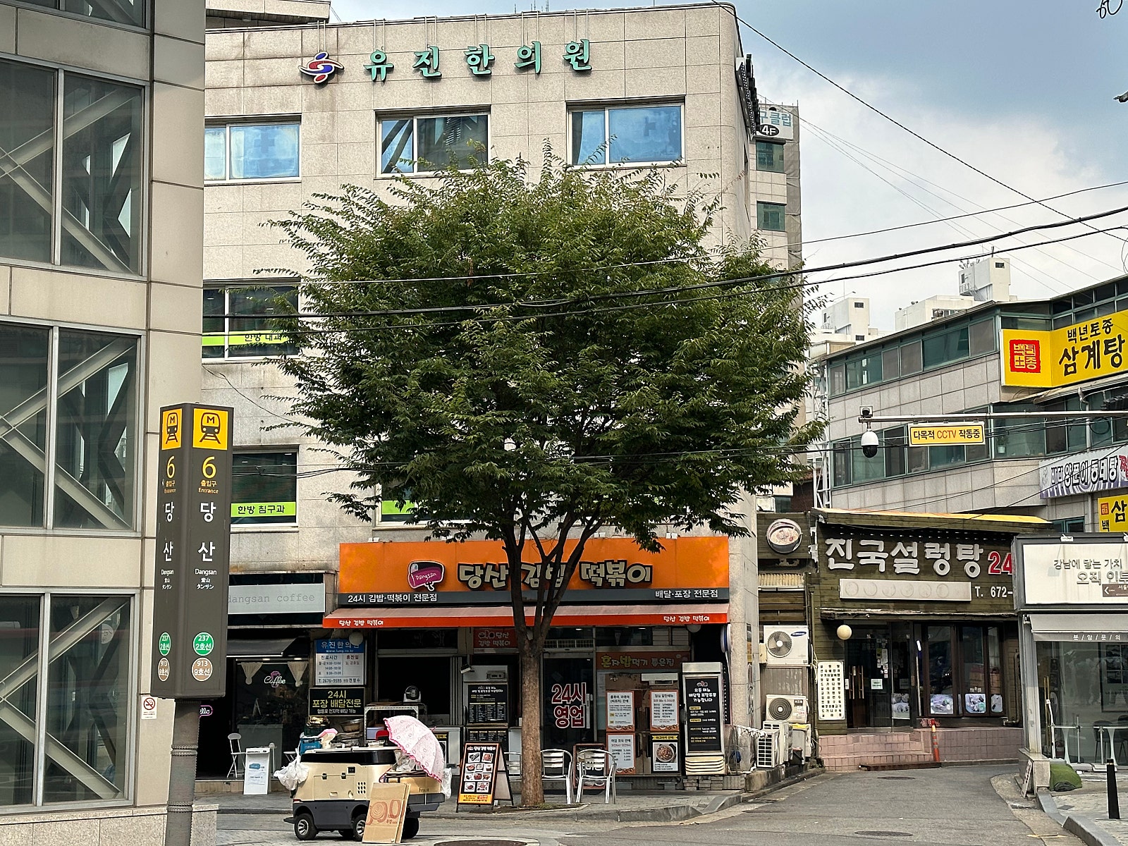 폴바이크 이미지