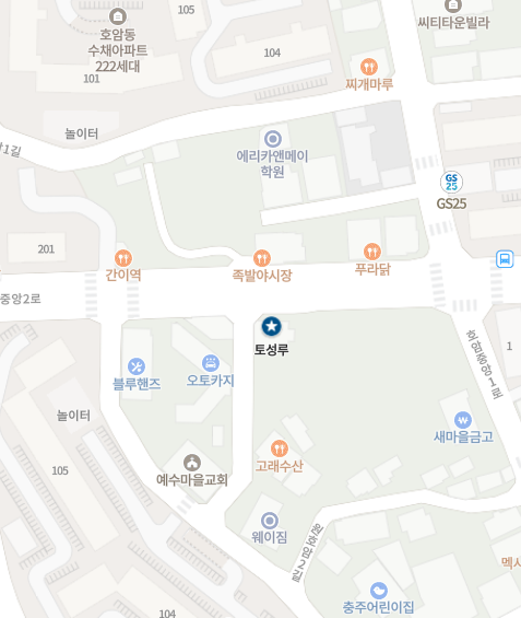 토성루 이미지