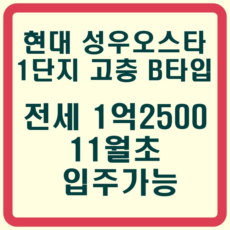 장보리마트 이미지