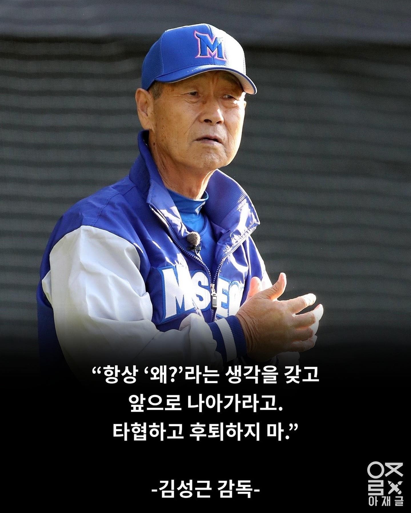 에스와이엔지니어링 이미지