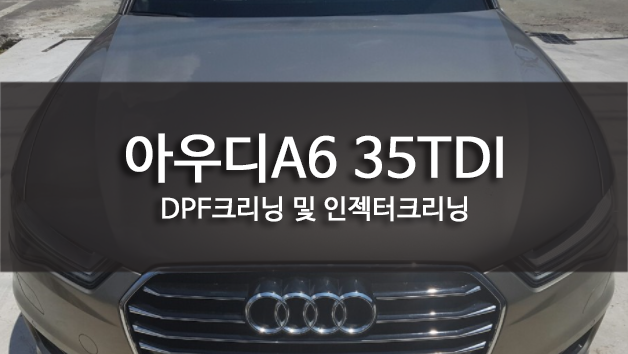 진진크리닝 이미지