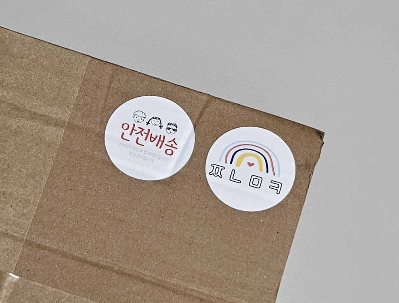 쭈노마켓 이미지