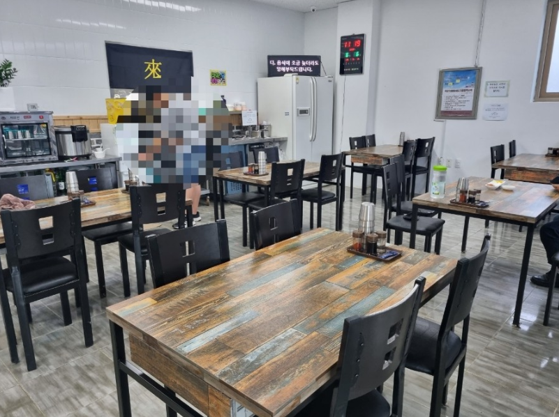 래반점 이미지