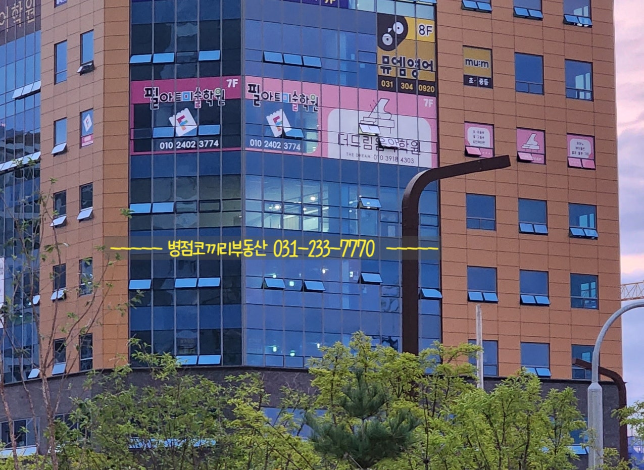 더드림음악학원 이미지