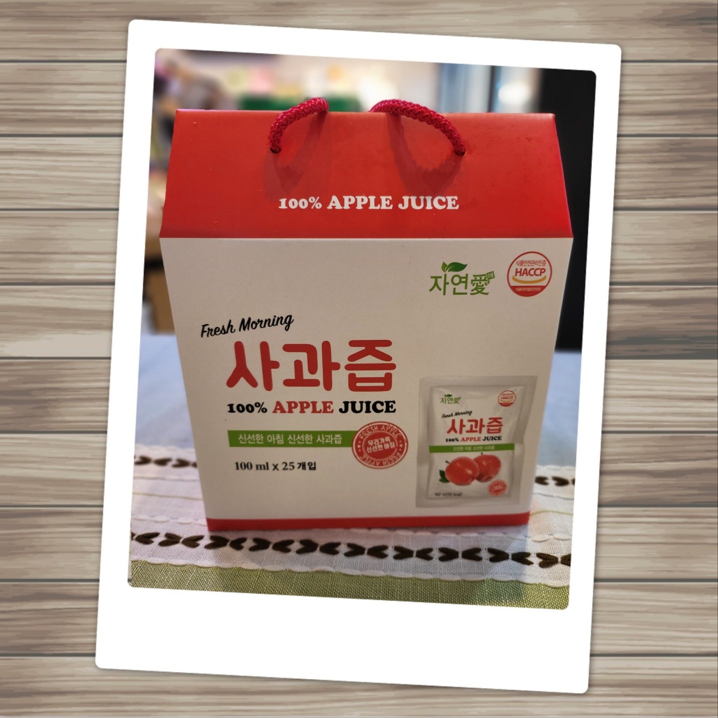 제이슨건어물 이미지