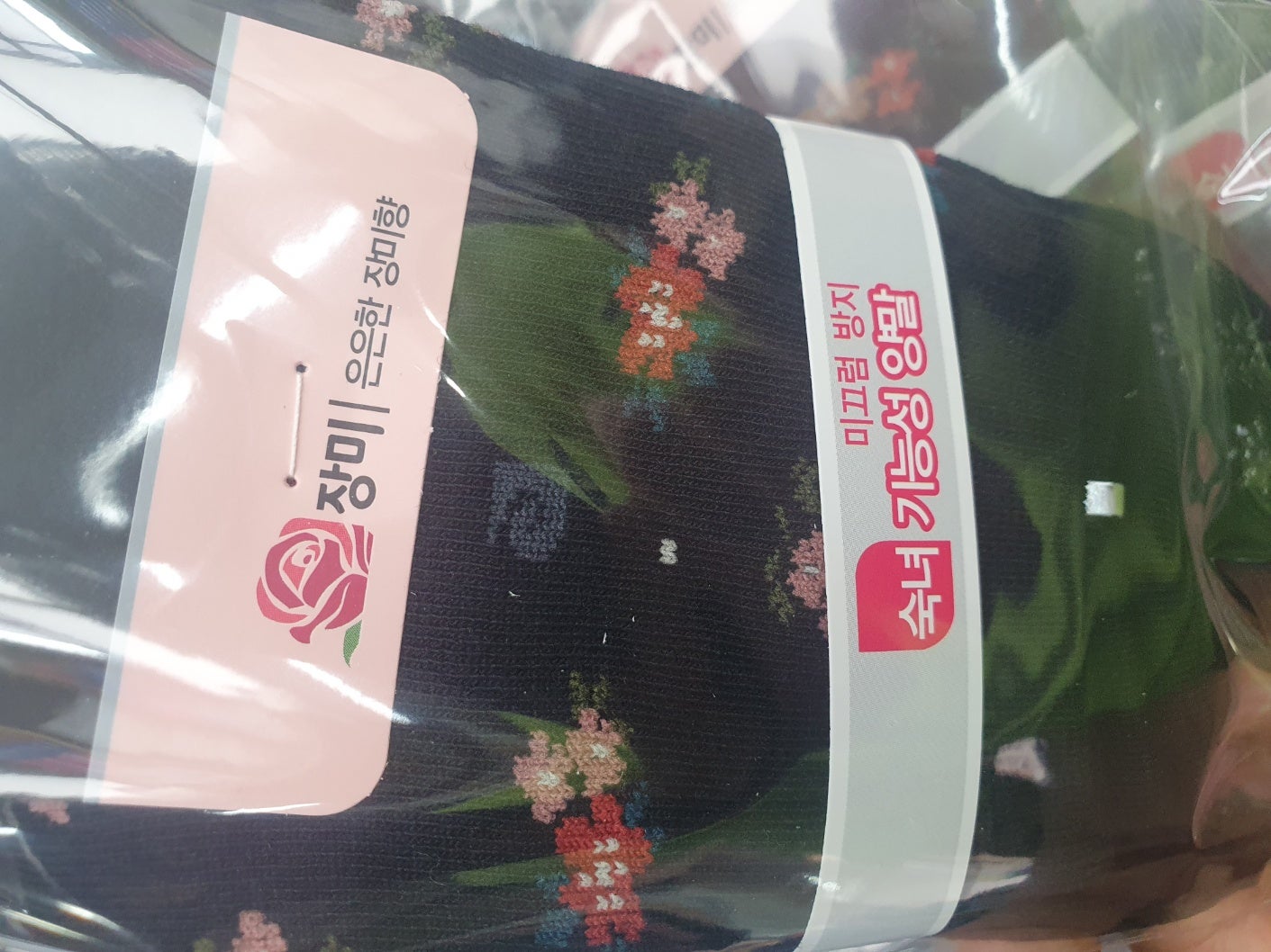 국제양말 이미지