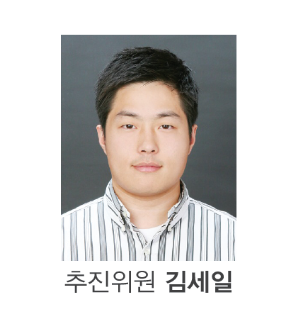 공주사회적경제네트워크 이미지