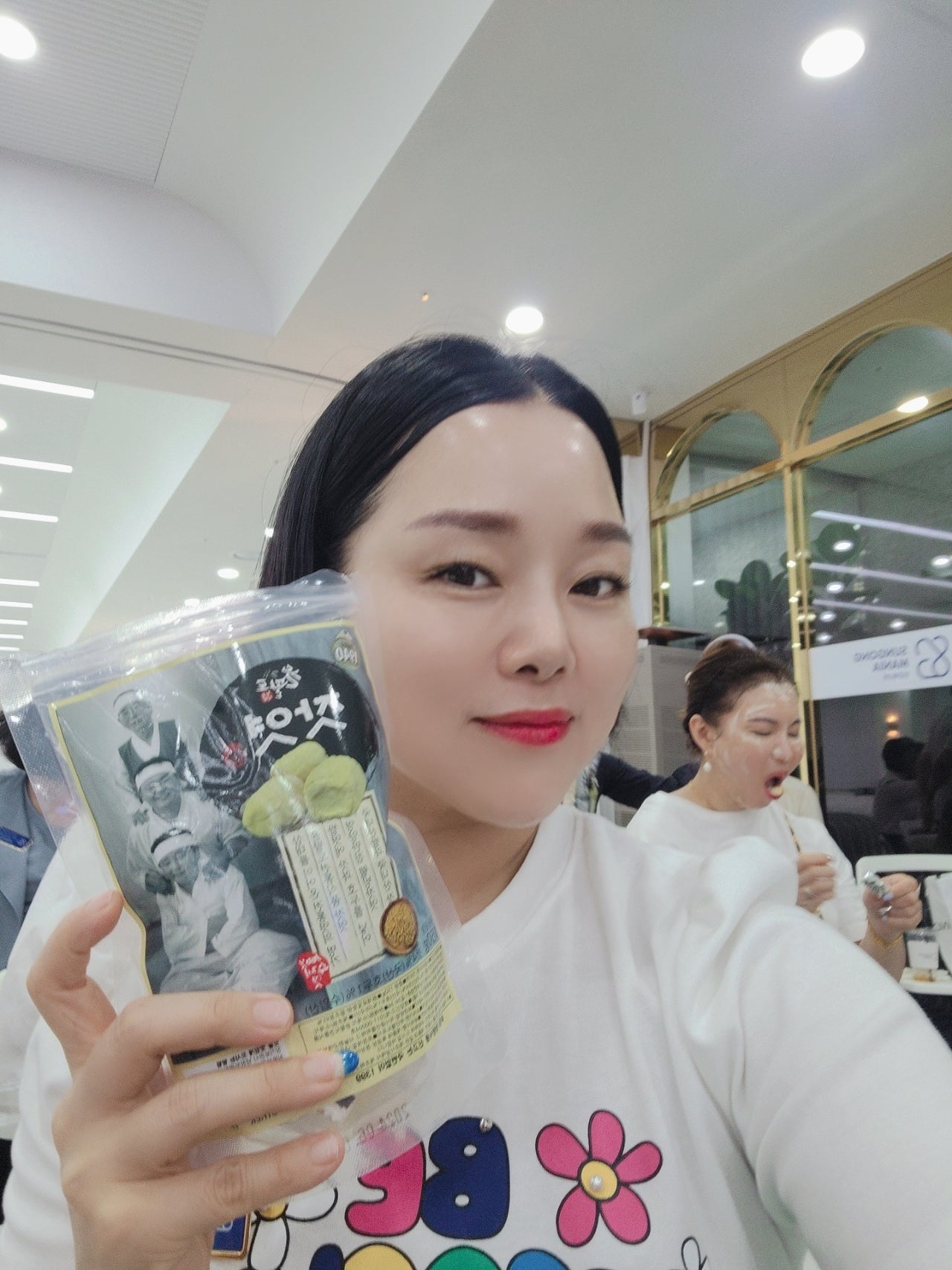 인셀덤 미션 이미지