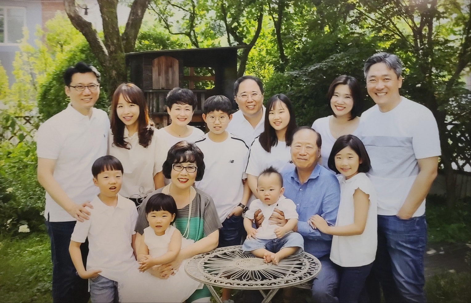 사랑나무재단 이미지