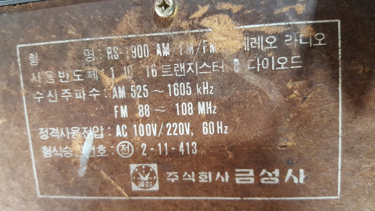 브이엘피 이미지