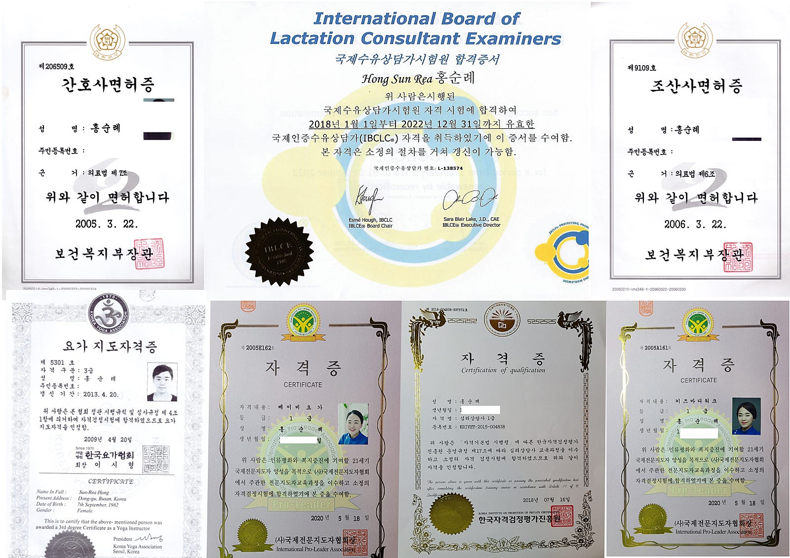 플로렌스케어 이미지