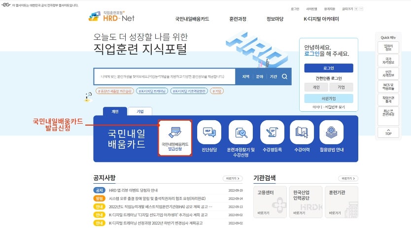팩트디자인자동차아카데미 이미지