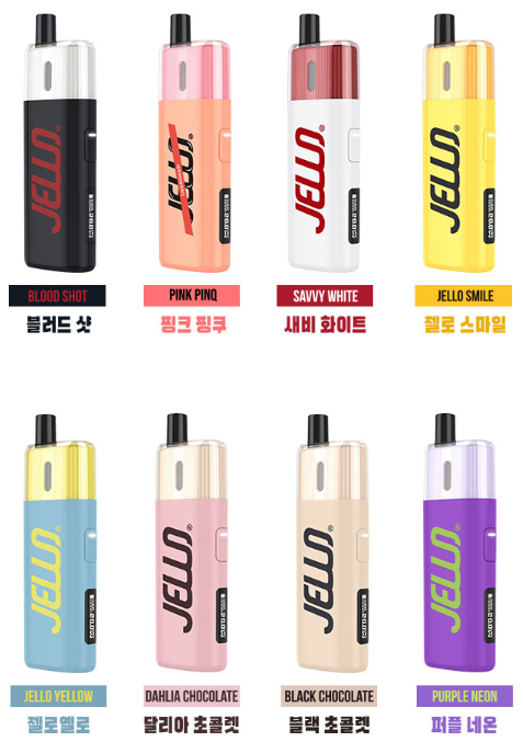 갈마전자담배멀티샵 이미지