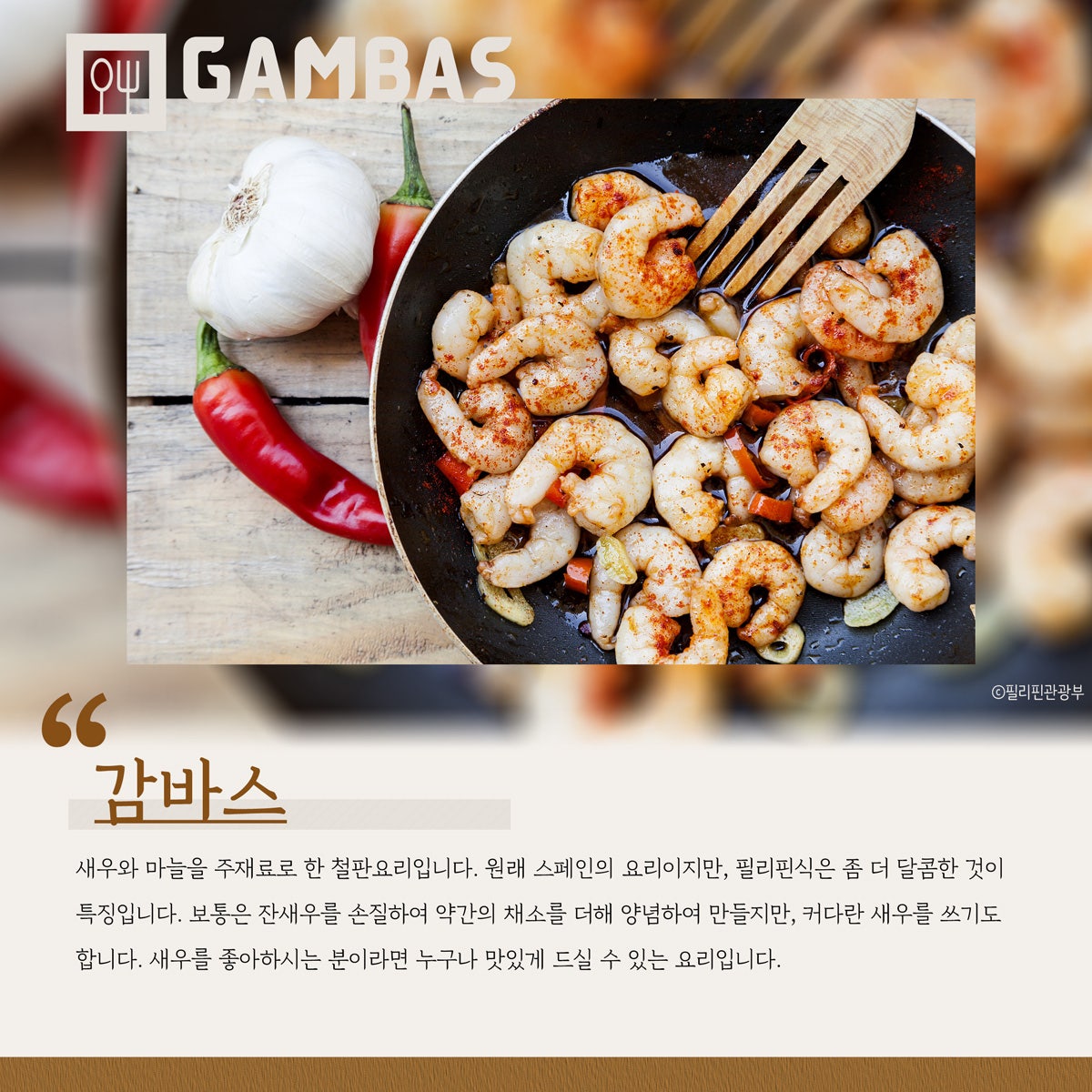 보라카이프린스 이미지
