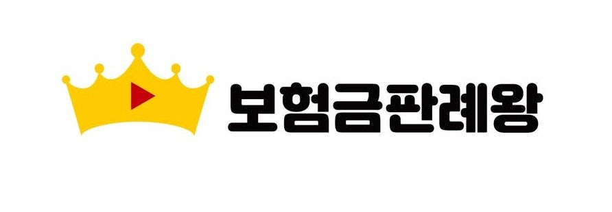 디비손해보험 주식회사 이미지