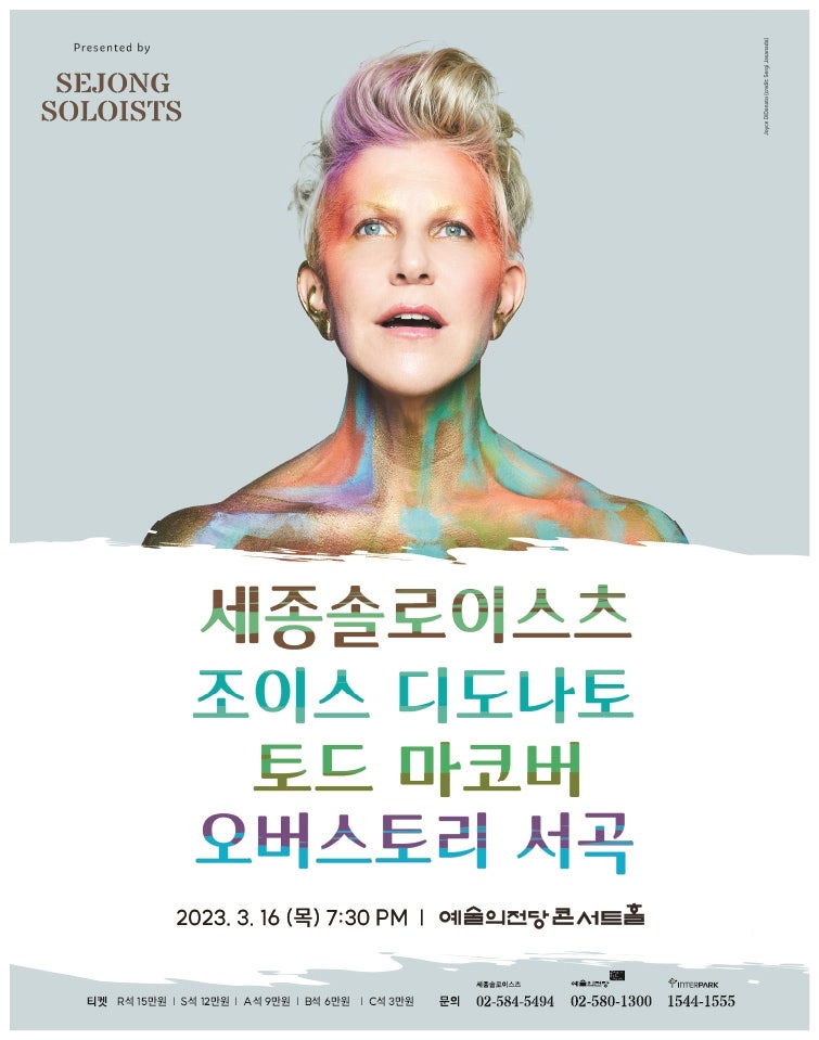 서곡숲음악연습실 이미지