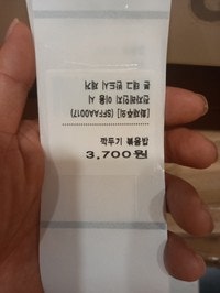 카페테리아24 이미지