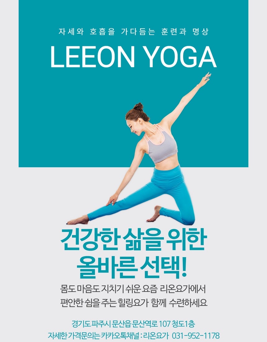 청도훼미리코아 이미지
